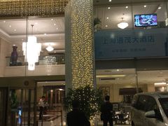 -上海尊茂酒店