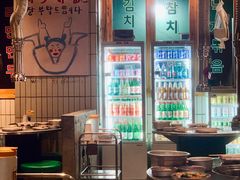 -馥二代韩式烤肉 2세대 불고기(喷水池店)