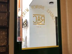 -RAC BAR(安福路店)