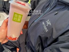 -奈雪的茶(中粮祥云小镇店)