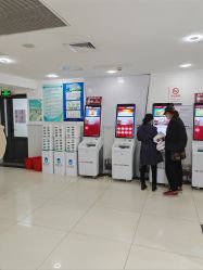 -复旦大学附属妇产科医院(黄浦院区)