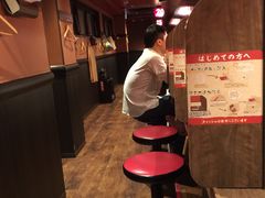 -一蘭拉面(新宿中央东口店)
