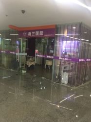 -薇兰专业脱毛连锁机构