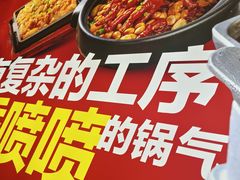 -聚在尊味虾皇·夜宵市集(新建店)