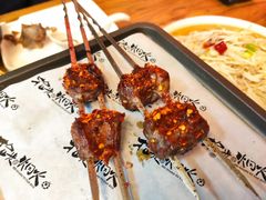 -拾光与烟火丨炭火串烧·自贡小活鲜(西村大院店)
