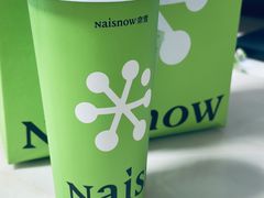 -奈雪的茶(石厦时代广场店)