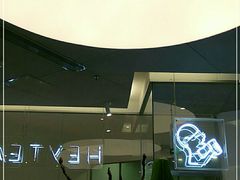 -喜茶(东莞汇一城店)