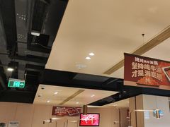 -海底捞火锅(吴中路店)