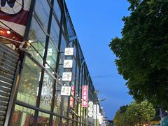 -飞来湖湿地公园