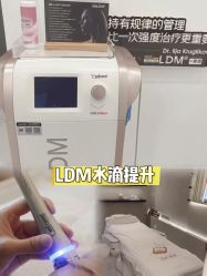 -JY·VALMONT法儿曼官方面护·海菲秀黑钻体验中心