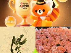 -中街·盛京龙城