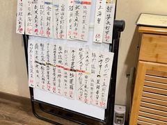 -加奈日本料理