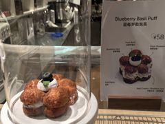 -VERIE BAKEHOUSE