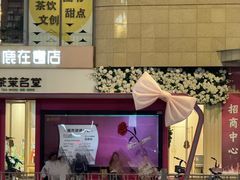 -洋洋广场(南街店)