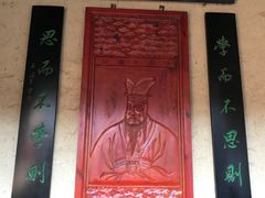 -韶山毛泽东同志故居