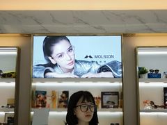 -大光明眼镜(锦华路旗舰店)