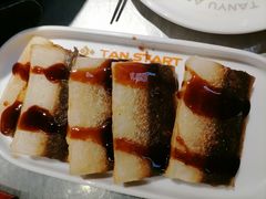 -探鱼·鲜青椒爽麻烤鱼(朝阳悠唐广场店)
