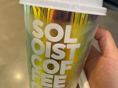 -Soloist 独奏公司(798店)