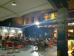 -鲁班喜悦酒店