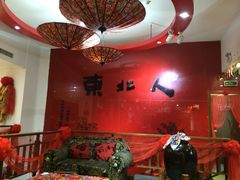 iphone_upload_pic-东北人·东北菜(罗湖店)