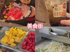 -汕头蓝水星欢乐世界