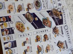 -雲物·云南小馆(好悦天地店)