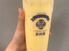 -茶百道(新城市广场店)