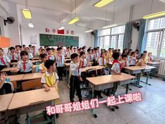 -天津蜂巢幼儿园·托育