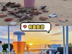 -双月湾