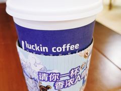 -luckincoffee瑞幸咖啡(恒大广场B1店)