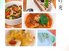 -茹·pure vegan(博华广场店)