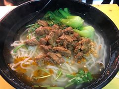 -两勺子一碗口水鸡拌面