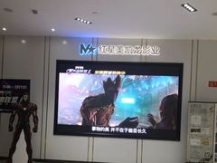 -红星电影世界上海张江绿地店