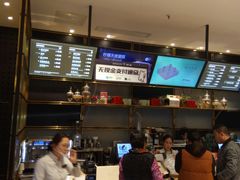 -仟吉·ART FARM主题店(菱角湖万达店)