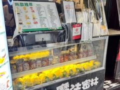 -猫的魔法密林(衣裳街店)