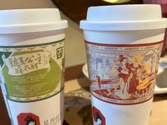 -杨记隆府(时代天街店)