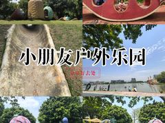 -琅岐红光湖公园