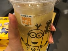-麦当劳(曲阳店)