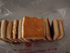 -中关村茶点