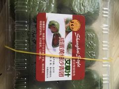 -王家沙点心店(万航渡路店)