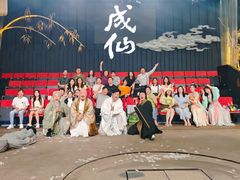-瑞虹新天地月亮湾