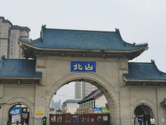 -北山公园