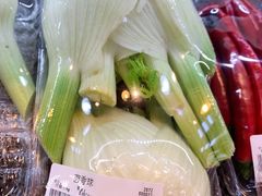 茴香球-果蔬好生活超市(双井店)