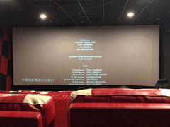 -至潮影城(庆春路锦和大厦店)