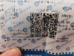 -中影德金影城(百佳华龙华店)