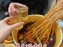 -拈签一笑黄牛肉辣卤串串