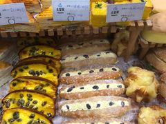 -大苹果面包生日蛋糕(明珠店)