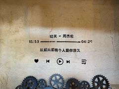 -猫岛主趣味餐厅(鼓浪屿店)