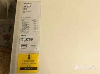 这家家具商场的设计真的是超超前了，欧式风格的设计