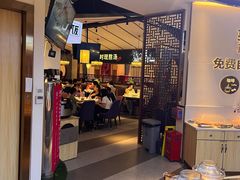 -新辣宴·湖南家常菜·商务聚餐(中粮创芯店)